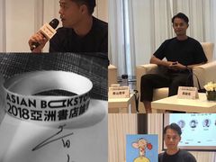 -成都尼依格罗酒店