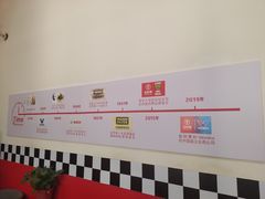 -兔师傅汽车保养(凤城五路店)