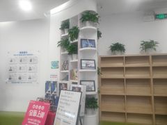 -关键词英语·青少儿·语言培训(红山天虹校区)