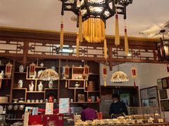 -富华斋饽饽铺·宫廷糕点·伴手礼(护国新天地店)