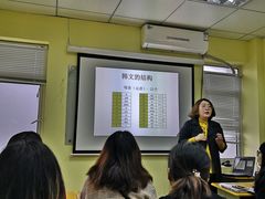 -韩通韩国语学院(虹口校区)