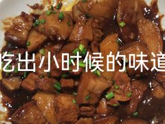 -小六农家乐(崇明西沙湿地店)