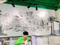 -王林记鱼蛋粉
