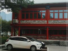 -西海子公园
