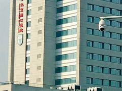 -首都医科大学附属北京同仁医院(南区)