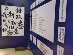 -海底捞火锅(万达广场店)