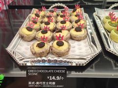 -CC BAGEL&SCONE 贝果与司康(南开大悦城店)
