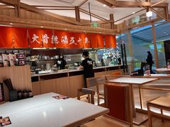 -味千拉面(又一城店)