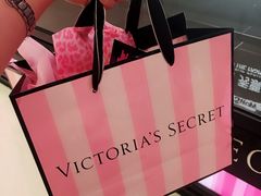 -Victoria's Secret(苏州中心全品类店)