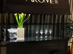-L'Arome芳芳法国餐厅(仙林金鹰店)