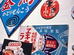 -大鲜生·亚洲菜融合小食堂