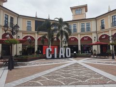 -佛罗伦萨小镇广佛名品奥特莱斯(疏港路店)