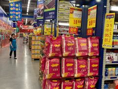 -麦德龙(京顺路商场店)