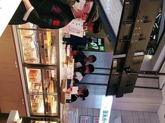 -墨茉点心局(梅溪湖新天地一店)