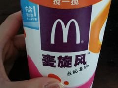 -麦当劳(仙林亚东城得来速店)