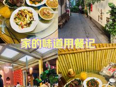 -多哥水傣味餐厅(司马巷店)