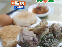 -清真·鸦儿李记·小馆(后海店)