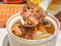 -新兴·金羊座·粤菜点心(乐峰店)