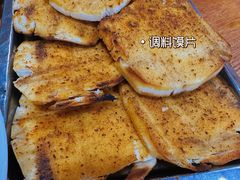 -韩马老王烧烤(西二路店)