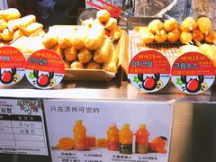 -西归浦每天偶来市场
