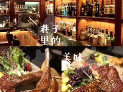 -The Cheebat 锌吧·Bistro(体育西店)