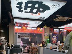 -蛙老爹·蜀香美蛙鱼头(王家湾店)