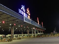 -老虎石海上公园