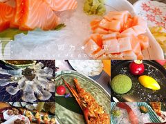 -千代御(临河街店)