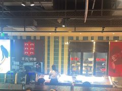 -丰茂烤串(公园店)