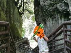 -孟屯河谷景区