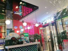 -荷炉烤鱼音乐餐厅(佳和城店)