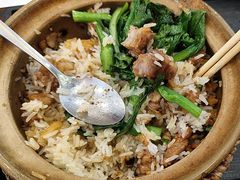 -万煲旺·香港老传承煲仔饭·猪杂汤(客村店)