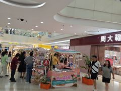 -万达广场(太原街店)