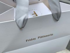 -Fridi Patisserie Cafe