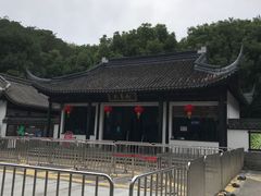 -上海佘山国家森林公园天马山园