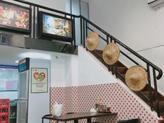 -PHO·5越南牛肉粉(建新路店)