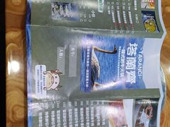 -塔兰齐新疆孜然火锅(鲤鱼山路店)