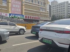 -长春孔子文化园-文庙