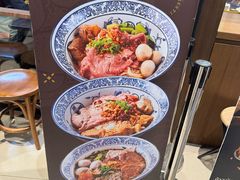 -通思密(CentralWorld Fl 3)