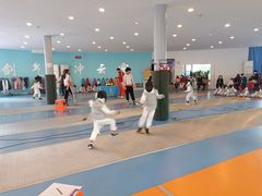 -海天博乐击剑俱乐部(港汇中心店)
