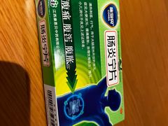 -和府捞面(星光大道一期店)