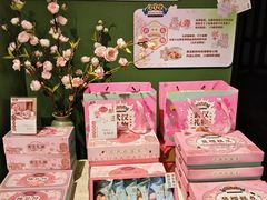 -汪玉霞(汉口里店)