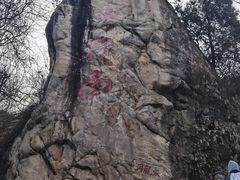 -终南山南五台景区