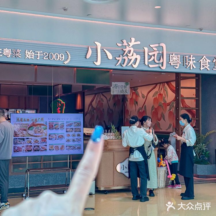 谁懂啊！这一口七彩捞鸡真的好爱吃！！