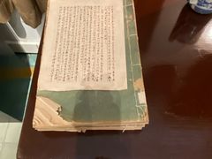 -广州鲁迅纪念馆(国民党一大旧址)