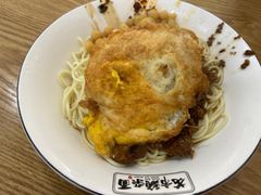 花市豌杂面-花市豌杂面(民生路店)