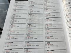 -希尔顿南海酒店·观廊大堂吧·海景下午茶