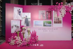 -六月嫁期婚礼(旗舰店)