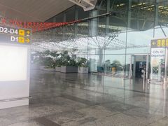 -河内内排国际机场