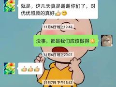 -北京京卫宠物寄养训练中心